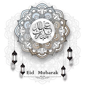 Eid Mubarak Arabic calligraphy with circle pattern and Hanging Arabic Lantern