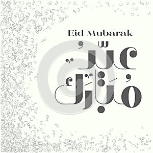 Eid Mubarak on Arabic Letters Background-Vector Illustration