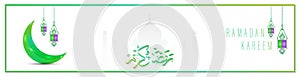 Eid Mubarak as text calligraphy and moon, quran and lantern a festival widely celebrated across world vector abstract hajj, eid al