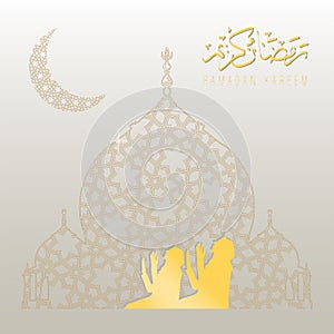 Eid Mubarak as text calligraphy and moon, quran and lantern a festival widely celebrated across world vector abstract hajj, eid al