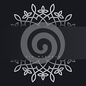 Eid Mubarak Background for any designs