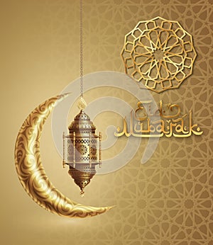 Eid Mubarak Background with Golden Lantern