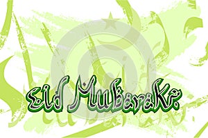 Eid Mubarak ( Blessing for Eid) background