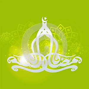 Eid Mubarak Calligraphy In Arabic Language With Lights Effect On Green Mandala Pattern