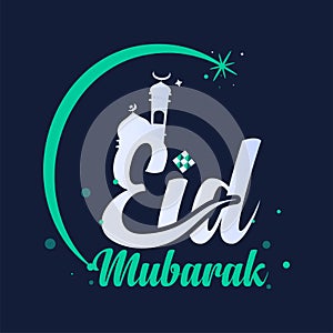 Eid mubarak calligraphy with celebration blue background. Eid night moon, Typography in eid mubarak