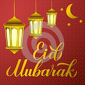 Eid Mubarak calligraphy hand lettering and lanterns on red Arabic pattern background. Muslim holy month typography poster. Vector