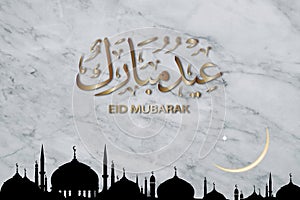 Eid Mubarak calligraphy,Mosque silhouette on Marble texture  background,Illustration Islam backdrop background Muslim Religion