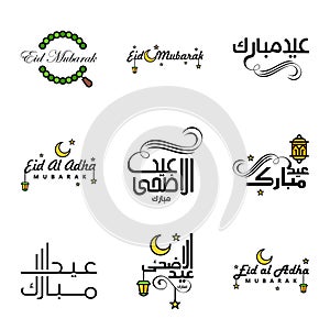 Eid Mubarak Calligraphy Pack Of 9 Greeting Messages. Hanging Stars and Moon on Isolated White Background Religious Muslim Holiday