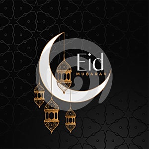 Eid mubarak celebration background with moon and hanging lantern