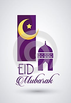 Eid mubarak celebration card with mosque cupule and moon