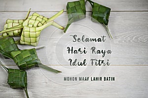 Eid Mubarak celebration card in translate Bahasa Indonesia, Malay language - Selamat Hari Raya Idul Fitri. Mohon maaf lahir batin