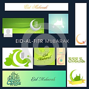 Eid Mubarak celebration social media ads or headers.