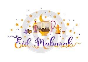 Eid Mubarak colorful hand lettering