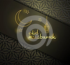 Eid Mubarak concept banner with islamic geometric patterns, crescent moon and star. Ramadan Kareem.