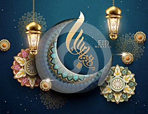 Eid mubarak crescent