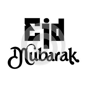 Eid mubarak english text effect fonts stock illustrations free