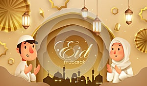 Eid Mubarak golden Islamic festival background with Muslim prayer at Mosque window and islamic decorations