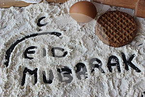 Eid mubarak