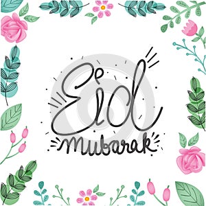 Eid Mubarak Greeting Card with flowers decoration.