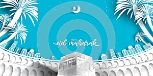 Eid Mubarak greeting Card Illustration with paper cut style with kaaba in mecca with paper style