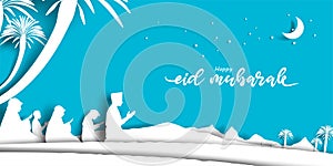 Eid Mubarak greeting Card Illustration, People wishing and praying in ramadan kareem Islamic festival