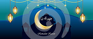 Eid Mubarak greeting Card Illustration, ramadan kareem vector Wishing for Islamic festival for banner, poster, background
