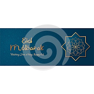 Eid mubarak greeting  wishing you a very happy eid in islamic background pattern