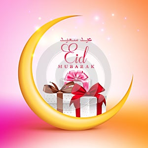 Eid Mubarak Greetings Card Design with Colorful Gifts in a Crescent Moon