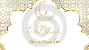 Eid Mubarak greetings to Muslims around the world.