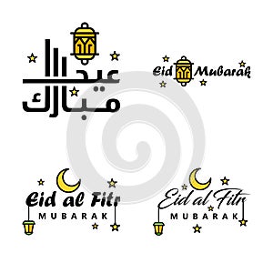 Eid Mubarak Handwritten Lettering. Vector Pack of 4 Calligraphy with Stars Isolated On White Background for Your Design