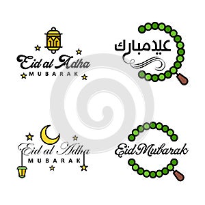 Eid Mubarak Handwritten Lettering. Vector Pack of 4 Calligraphy with Stars Isolated On White Background for Your Design