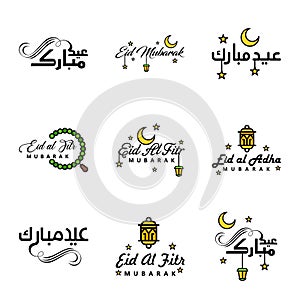 Eid Mubarak Handwritten Lettering. Vector Pack of 9 Calligraphy with Stars Isolated On White Background for Your Design