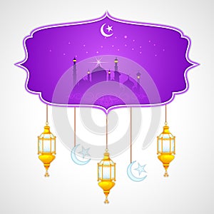 Eid Mubarak (Happy Eid) background