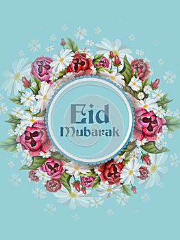 Eid Mubarak Happy Eid background