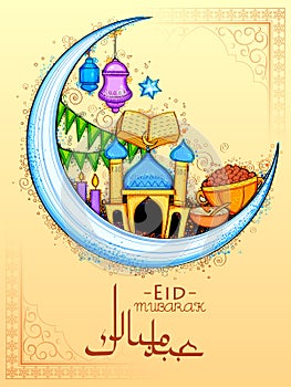 Eid Mubarak Happy Eid background for Islam religious festival on holy month of Ramazan