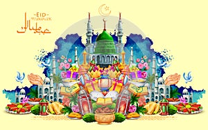 Eid Mubarak Happy Eid background for Islam religious festival on holy month of Ramazan