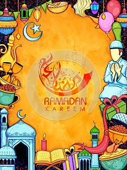 Eid Mubarak Happy Eid background for Islam religious festival on holy month of Ramazan photo