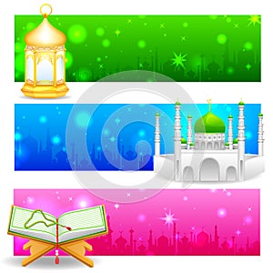 Eid Mubarak (Happy Eid) banner