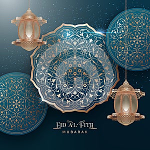 Eid al Fitr mubarak background with arabesque and lanterns photo
