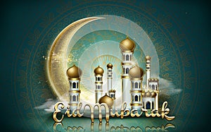 Eid Mubarak illustration photo