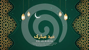 Eid Mubarak Islamic Arabic Green Luxury Background with Geometric pattern and Beautiful Ornament with Lanterns