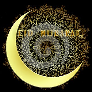 Eid mubarak islamic background template , eid wish