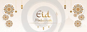 Eid Mubarak Islamic banner with ornaments and floral pattern background