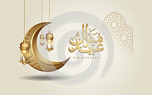 Eid Mubarak islamic design crescent moon, traditional lantern and arabic calligraphy, template islamic ornate greeting card vector