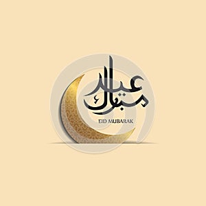 Eid Mubarak islamic design template