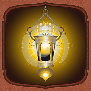 Eid Mubarak Lantern
