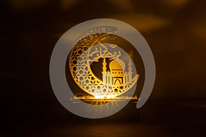 eid Mubarak lantern at night  Muslim holiday