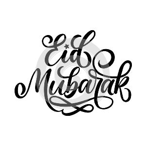 Eid Mubarak lettering card. Vector calligraphy isolated on white