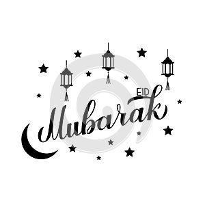 Eid Mubarak modern lettering with lanterns, moon and stars isolated on white. Muslim holy month. Islamic traditional typography