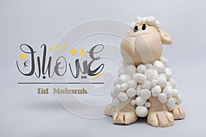 Eid Mubarak, Muslims festival and celebrating days